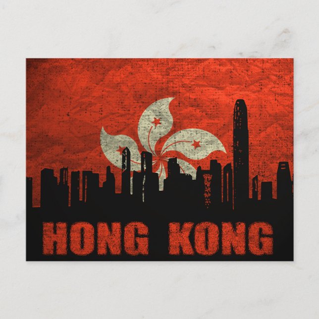 Postcard Hong Kong Postkarte (Vorderseite)