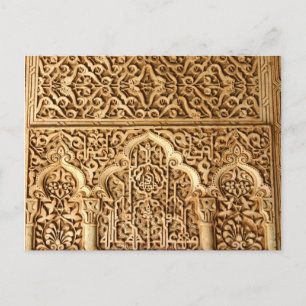 Postcard Islamische Architektur Alhambra Spanien Postkarte