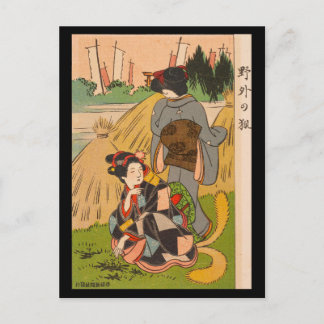 Postcard - Japanese ukiyo-e fox in the field Postkarte