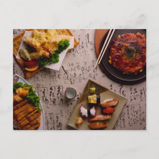 POSTCARD JAPANESISCHES LEBENSMITTELFEAST POSTKARTE