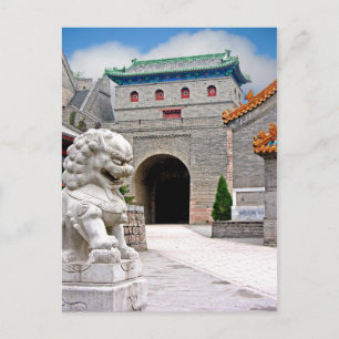 Postcard Juyong Pass, große Mauer der China Postkarte