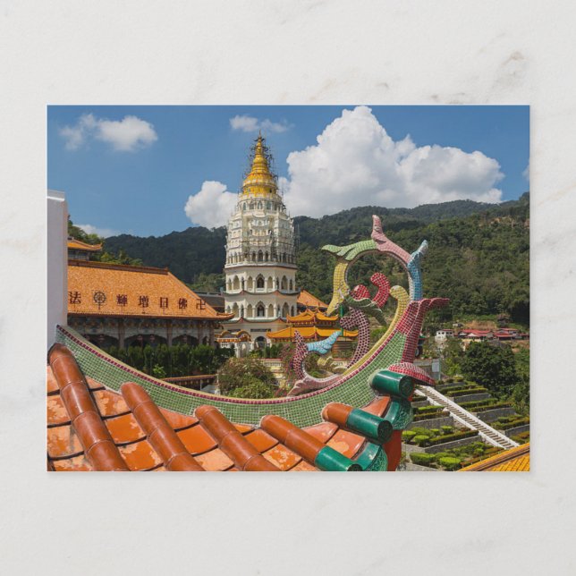 Postcard Kek Lok Si in Penang, Malaysia Postkarte (Vorderseite)