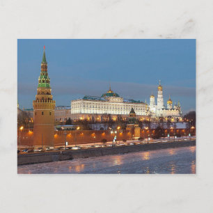 Postcard Kreml, Moscow Russia Postkarte