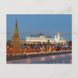 Postcard Kreml, Moscow Russia Postkarte