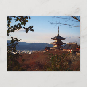 Postcard Kyoto, Japan Postkarte