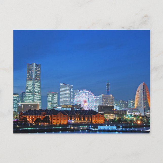 Postcard Minato Mirai in Yokohama City, Japan Postkarte (Vorderseite)