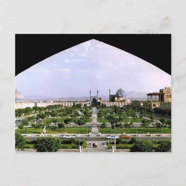 Postcard Naghsh-i Jahan Square, Isfahan, Iran Postkarte (Vorderseite)