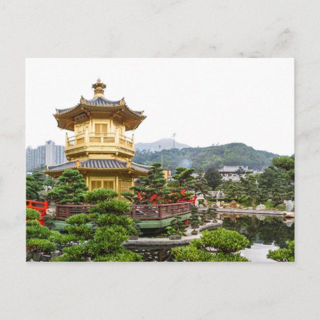 Postcard Nan Lian Garden in Hong Kong, China Postkarte (Vorderseite)