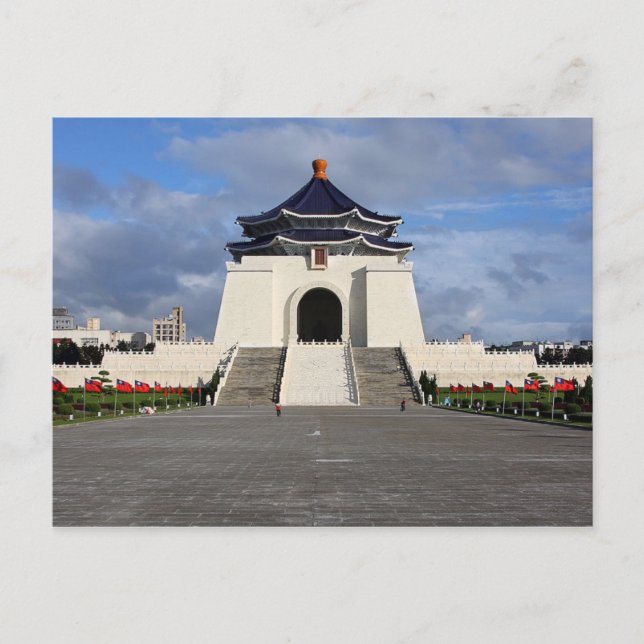 Postcard National Chiang Kai-shek Memorial Hall Postkarte (Vorderseite)