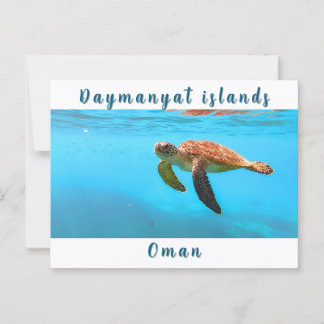 Postcard Oman Postkarte