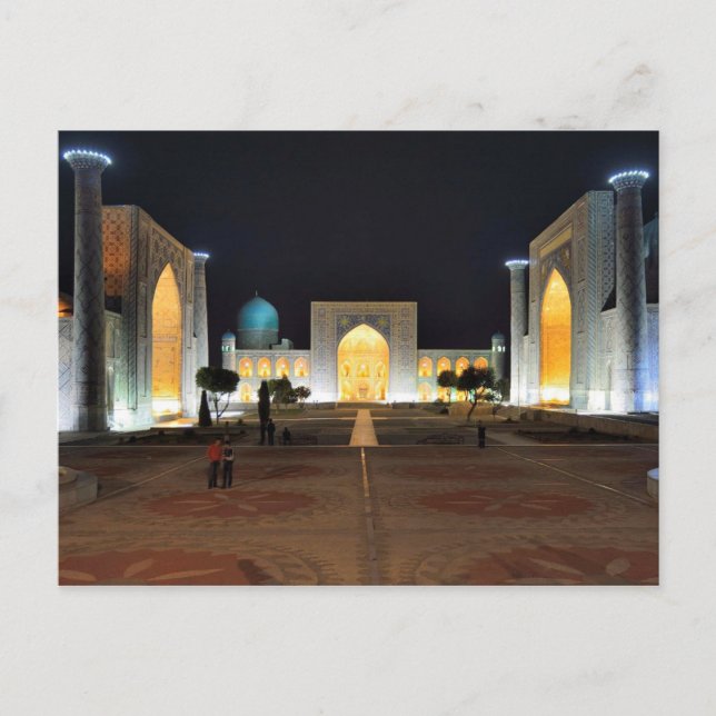 Postcard Registan, Samarkand, Usbekistan Postkarte (Vorderseite)