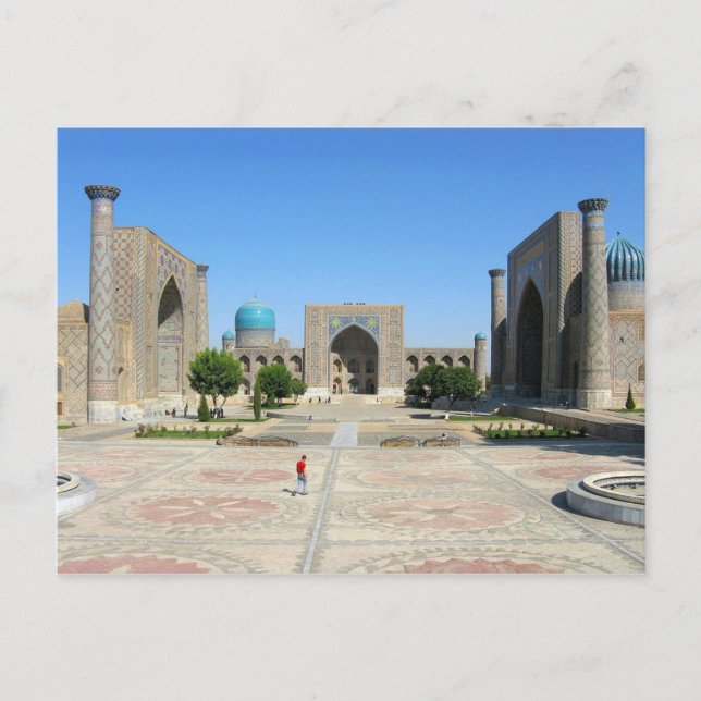 Postcard Registerplatz in Samarkand, Usbekistan Postkarte (Vorderseite)