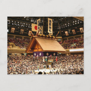 Postcard Ryogoku Kokugikan in Sumida, Tokio, Japan Postkarte