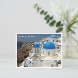 Postcard - Santorini Griechenland Feiertagspostkarte