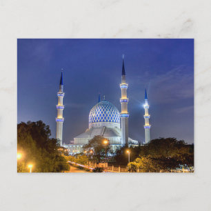 Postcard Shah Alam Selangor, Malaysia Postkarte