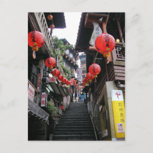 Postcard Shuchi Street, Jioufen, Taiwan Postkarte