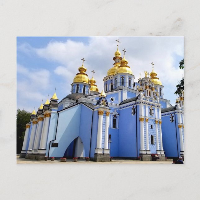 Postcard St. Michael's Church, Kiew, Ukraine Postkarte (Vorderseite)