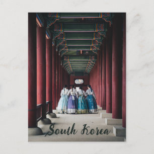 Postcard Trevelling Südkorea Einfach und elegant Postkarte