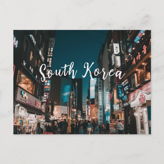 Postcard Trevelling Südkorea Postkarte (Vorderseite)