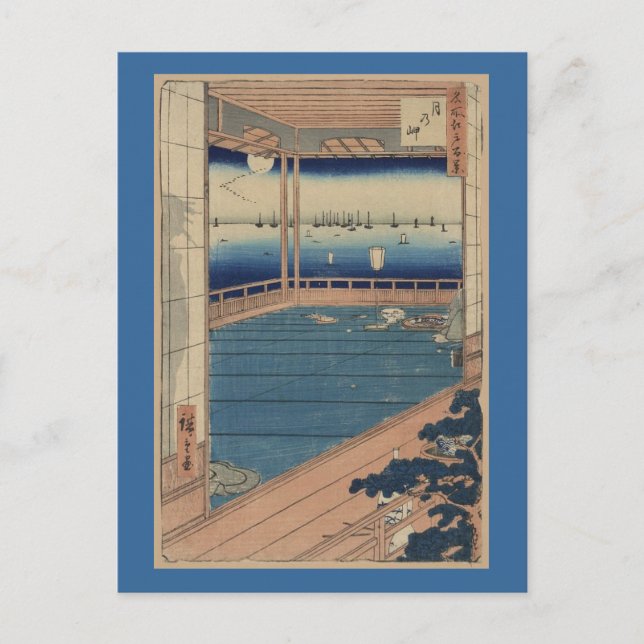 Postcard-Vintag Japanisch Art-Ando Hiroshige 5 Postkarte (Vorderseite)