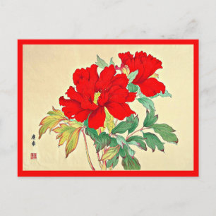 Postcard-Vintag Japanisch Art-Tanigami Konan 15 Postkarte