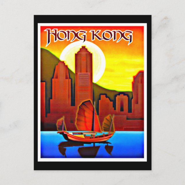 Postcard Vintage Travel-Hong Kong Postkarte (Vorderseite)