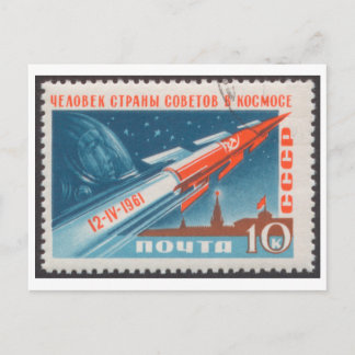 Postcard Vostok 1 und Juri Gagarin Flug Postkarte