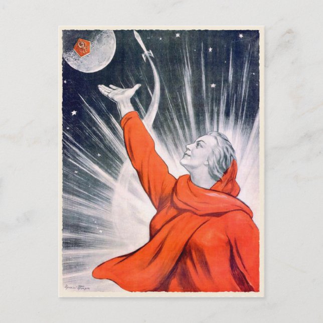 Postcard with Vintage USSR Propaanda Print Postkarte (Vorderseite)