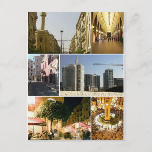 Postcard Zentralbezirk Beirut, Libanon Postkarte