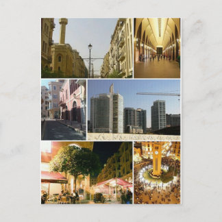 Postcard Zentralbezirk Beirut, Libanon Postkarte
