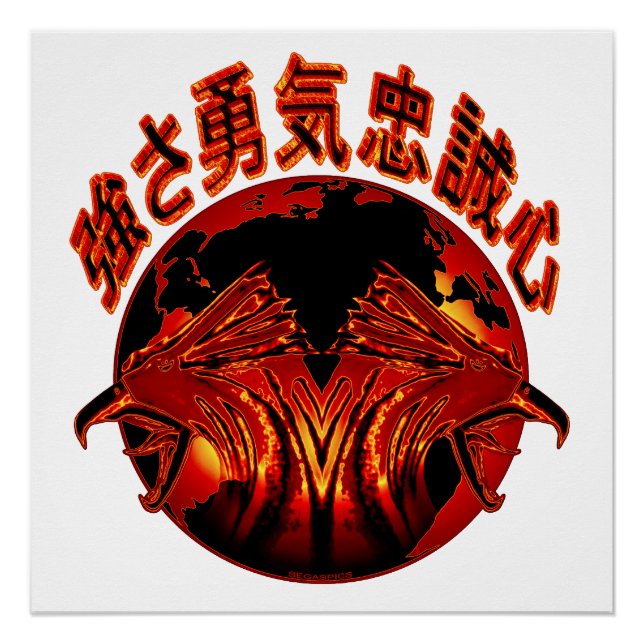 Poster Adlerköpfe mit japanischen Schriftzeichen (Vorderseite)