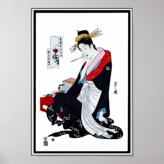Poster Asian Vintag Art Chobunsei, Japan