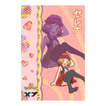 Poster de Serena versión Japonés 