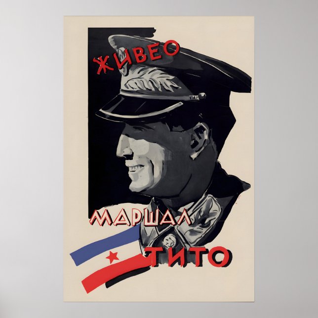 Poster Jugoslawien Lang lebe Tito (Vorne)