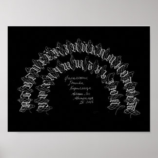 Poster kyrillisches Alphabet gotische Kalligrafie