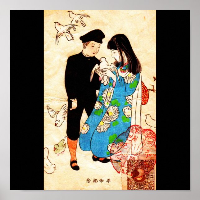 Poster-Liebe Art-17 Poster (Vorne)