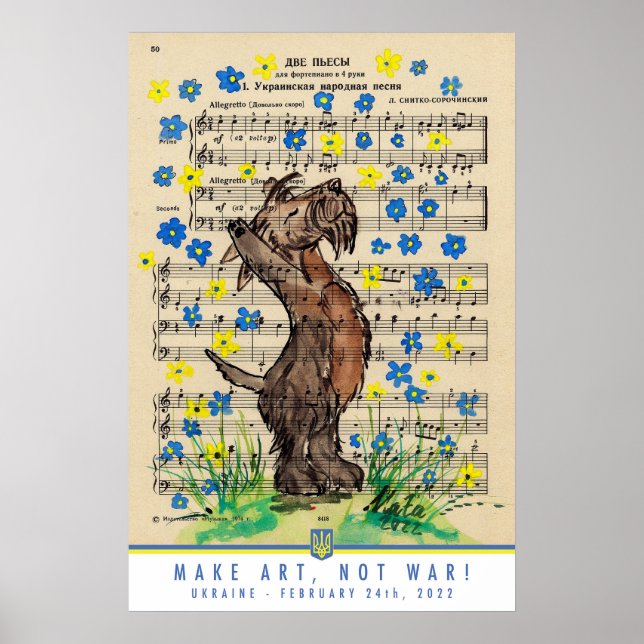 Poster "Make Art" 1 (Vorne)