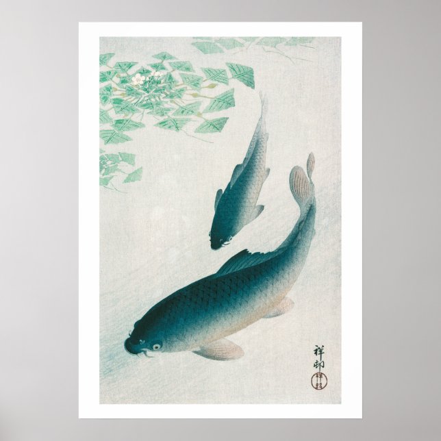 POSTER: OHARA KOSON: CARP/KOI 1926 POSTER (Vorne)
