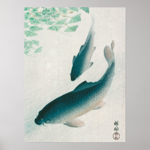POSTER: OHARA KOSON: CARP/KOI 1926 POSTER