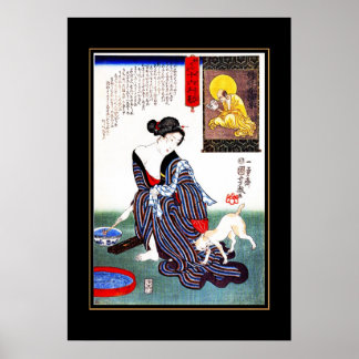 Poster Vintag Art Japanische Katze