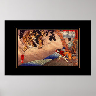 Poster Vintag Art Tiger