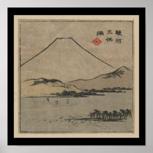 Poster-Vintag Japanisch Art-Ando Hiroshige 11 Poster