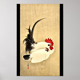 Poster-Vintag Japanisch Art-Ohara Koson 14 Poster