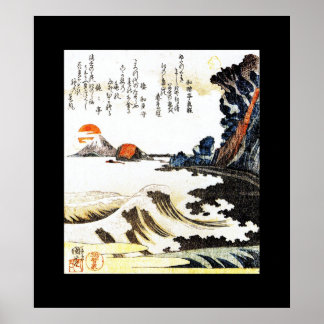 Poster Vintag Kuniyoshi 1797-1861 Utagawa Japan