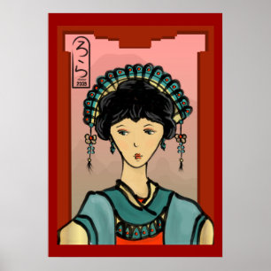 Poster von Asian Princess