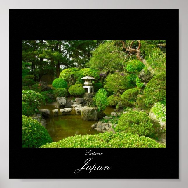 Poster von Saitama, Japan (Vorne)