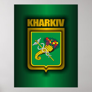 Posters & Prints "Kharkiv Steel" Poster