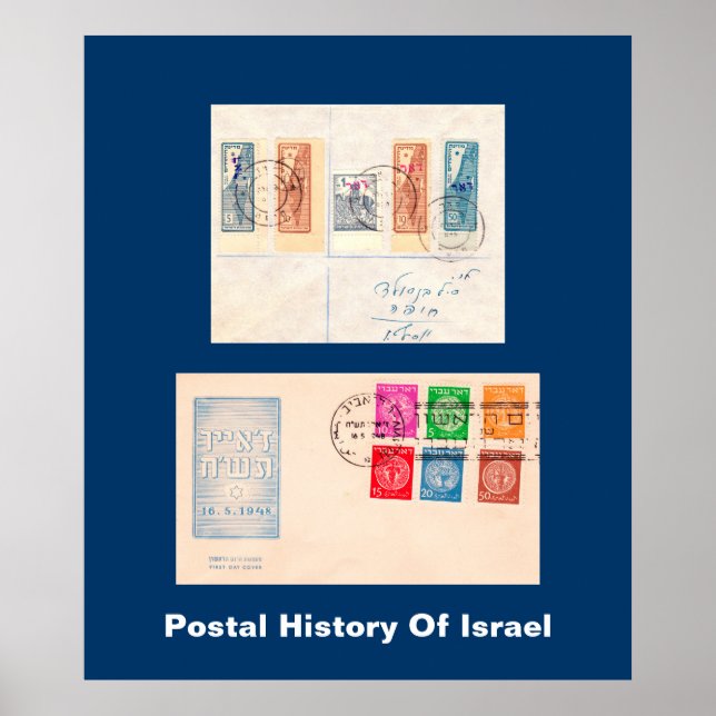 Postgeschichte Israels Poster (Vorne)