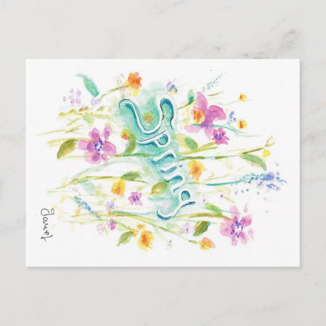 Postkarte (Vorderseite)