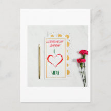 Postkarte